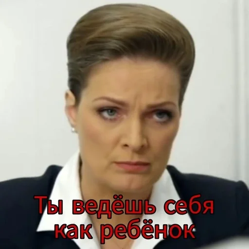 👶 Стикер «СЛЕДок» для Telegram