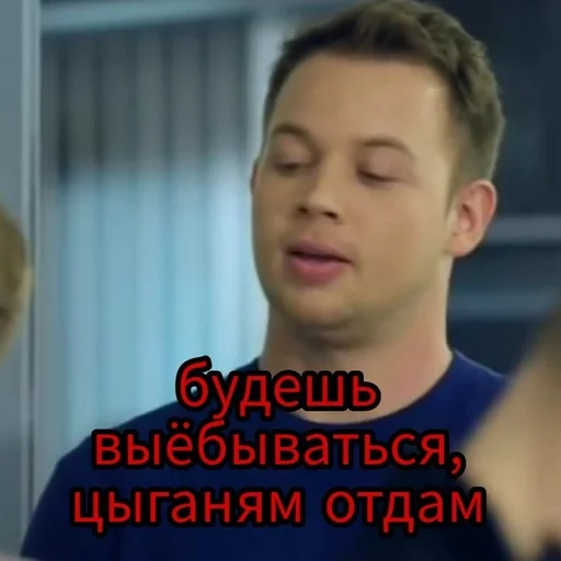 👺 Стикер «СЛЕДок» для Telegram