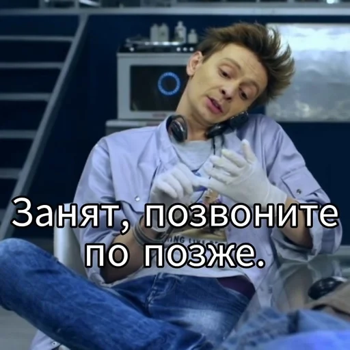 🛑 Стикер «СЛЕДок» для Telegram