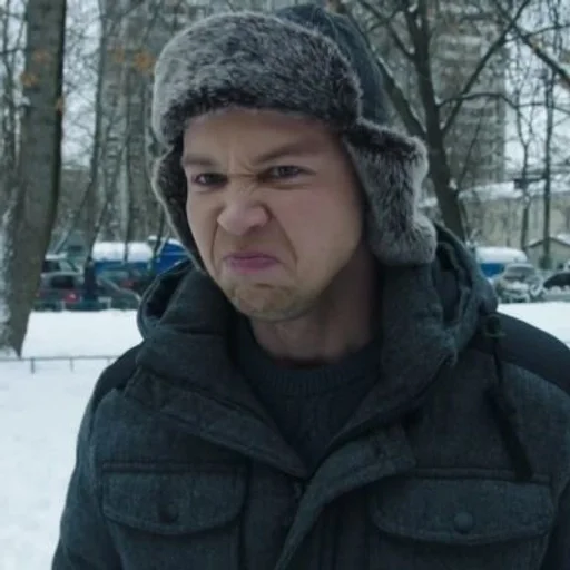 😾 Стикер «СЛЕДок» для Telegram