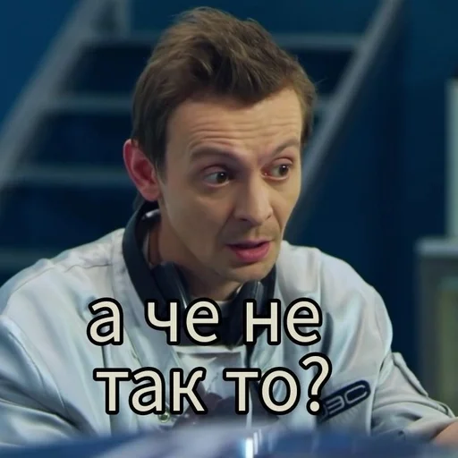 👀 Стикер «СЛЕДок» для Telegram