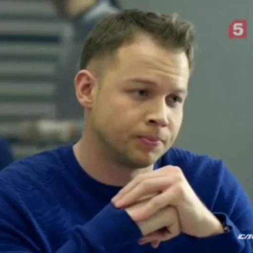 😐 Стикер «СЛЕДок» для Telegram