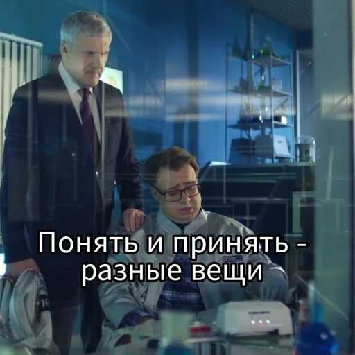 😓 Стикер «СЛЕДок» для Telegram