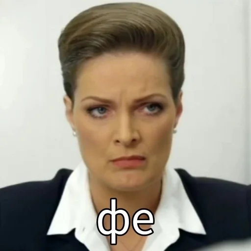 😒 Стикер «СЛЕДок» для Telegram