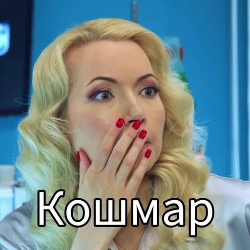 🤭 Стикер «СЛЕДок» для Telegram