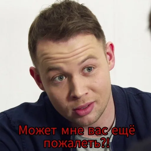 🙄 Стикер «СЛЕДок» для Telegram