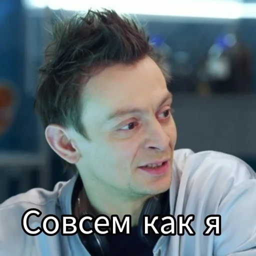 😈 Стикер «СЛЕДок» для Telegram