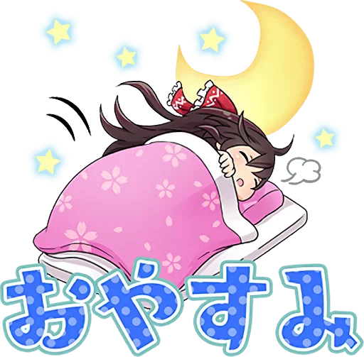 😴 Стикер «Sleep» для Telegram