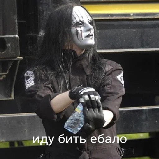 😠 Стикер «SleepKnot» для Telegram