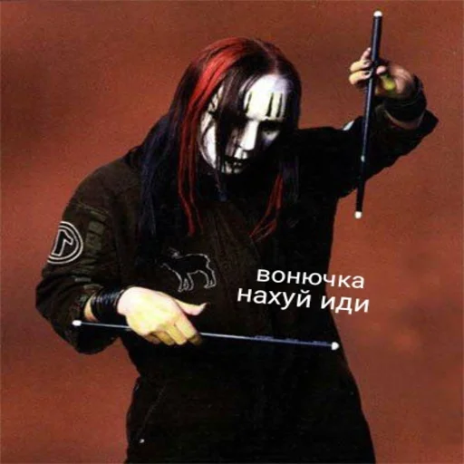 🖕 Стикер «SleepKnot» для Telegram