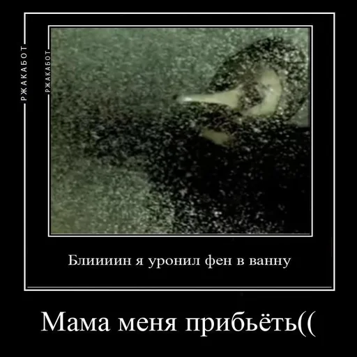 🥲 Стикер «SleepKnot» для Telegram