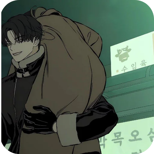 ❤ Стикер «Tears on withered flowers» для Telegram
