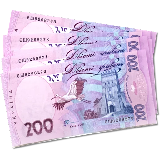 Стикерпак slidan.png для Telegram