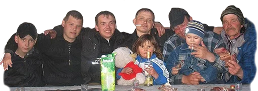 👪 Стикер «slidan.png» для Telegram