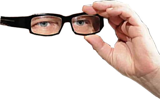 👓 Стикер «slidan.png» для Telegram