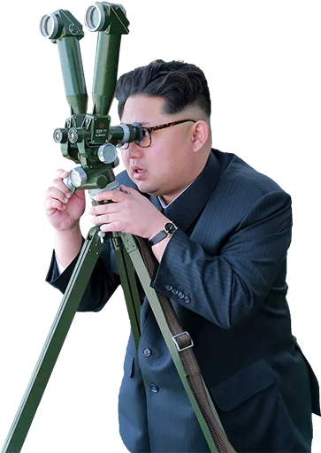 🔭 Стикер «slidan.png» для Telegram