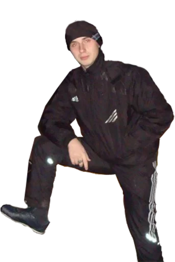 👟 Стикер «slidan.png» для Telegram