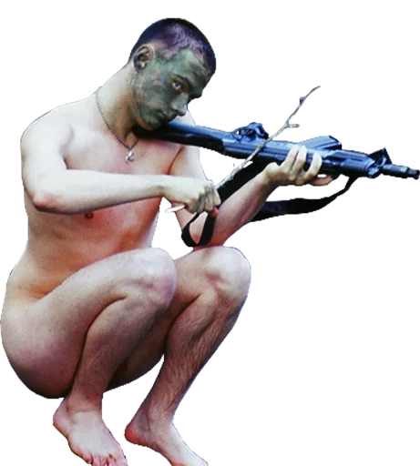 🎻 Стикер «slidan.png» для Telegram