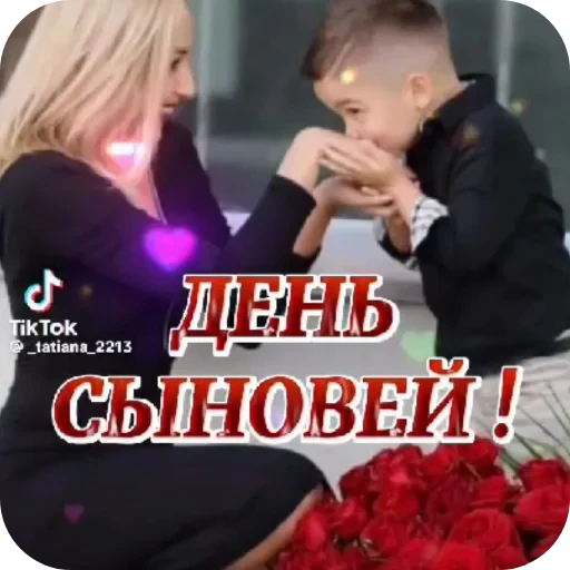 🌸 Стикер «автор. (Какого эта ху ня распр)» для Telegram