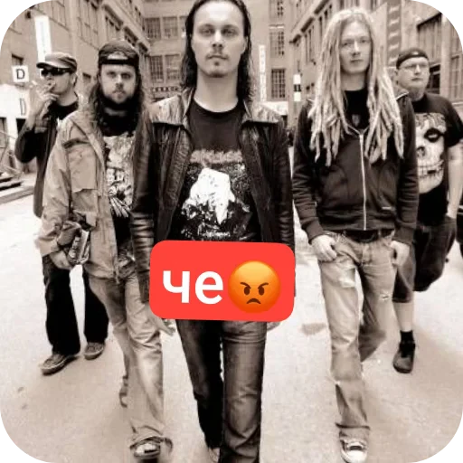 👍 Стикер «автор. (Какого эта ху ня распр)» для Telegram
