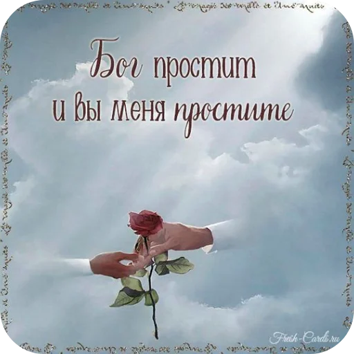 🖼 Стикер «автор. (Какого эта ху ня распр)» для Telegram