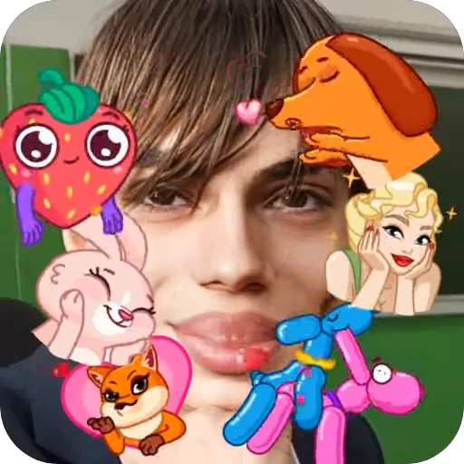 💇 Стикер «автор. (Какого эта ху ня распр)» для Telegram