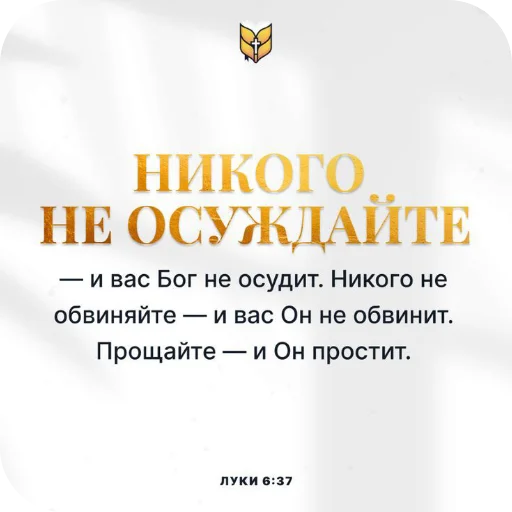 🖼 Стикер «автор. (Какого эта ху ня распр)» для Telegram
