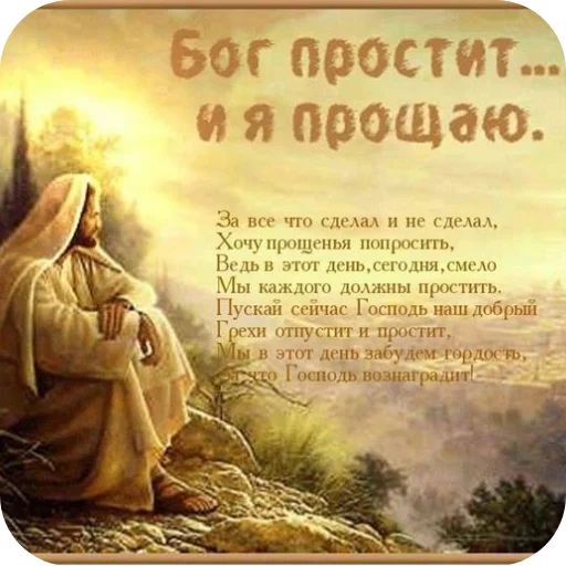 🖼 Стикер «автор. (Какого эта ху ня распр)» для Telegram