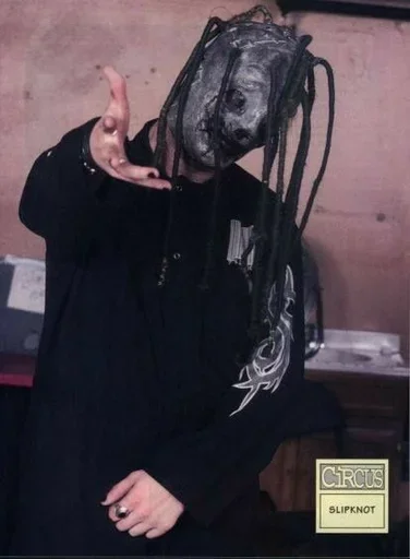 ✨ Стикер «Slipknot слипкотики» для Telegram