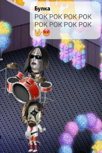 🤘 Стикер «Slipknot слипкотики» для Telegram