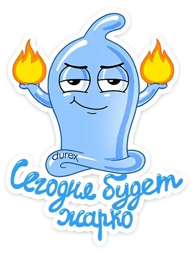 🥲 Стикер «Durex Дюрекс» для Telegram