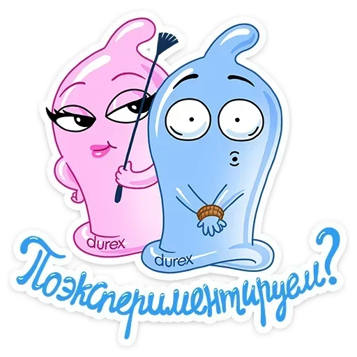 😁 Стикер «Durex Дюрекс» для Telegram