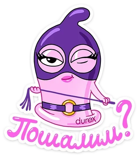 😝 Стикер «Durex Дюрекс» для Telegram