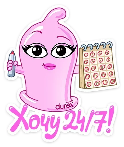😍 Стикер «Durex Дюрекс» для Telegram