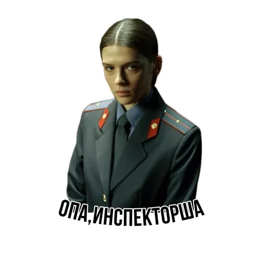 😎 Стикер «Слово Пацана Слэнг / СПКНА» для Telegram