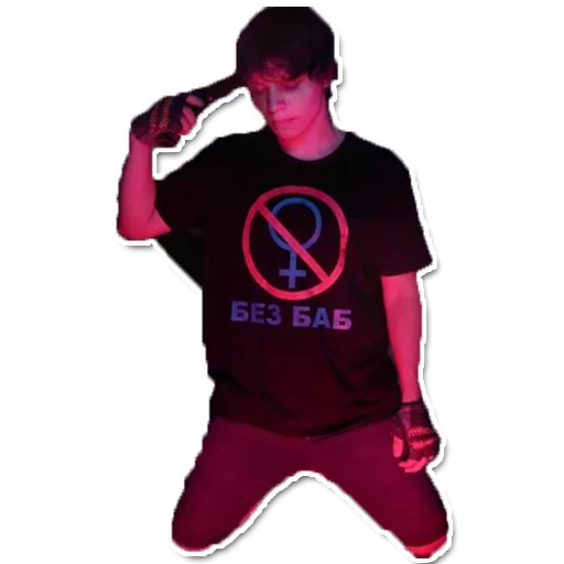 🔫 Стикер «S L I Z E N» для Telegram