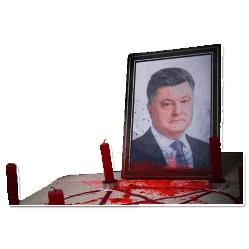 ⛪️ Стикер «S L I Z E N» для Telegram