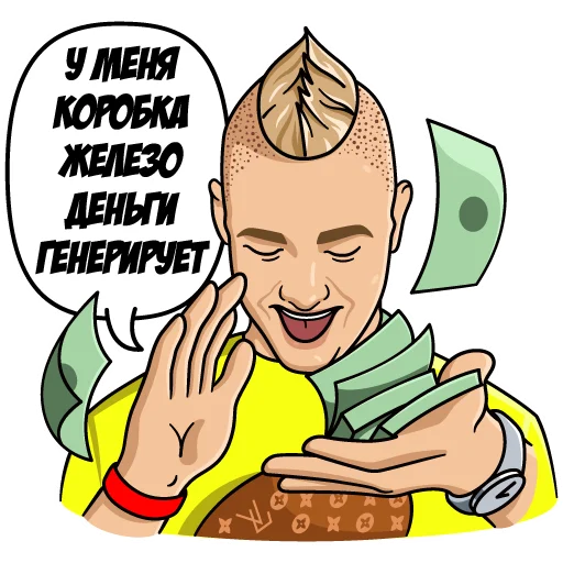 Стикерпак Slobozhenko &amp; PM для Telegram — скачать