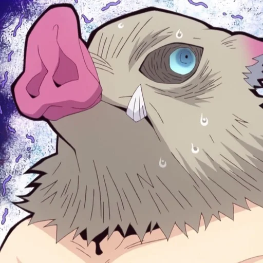 🐗 Стикер «SloidSeptTheir» для Telegram