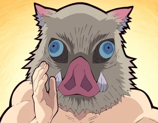 🐗 Стикер «SloidSeptTheir» для Telegram