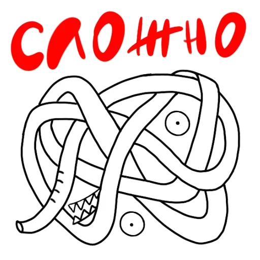 🤪 Стикер «Слоник Ху» для Telegram