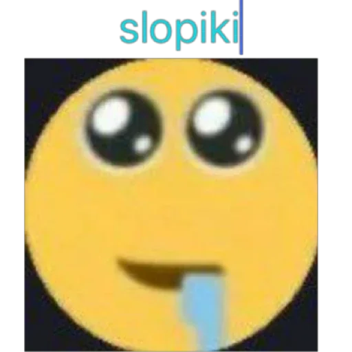 🥹 Стикер «Смайлы» для Telegram
