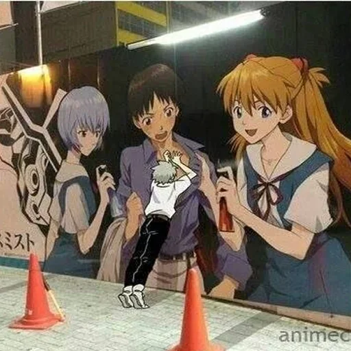 😚 Стикер «Evangelion Evangelion» для Telegram