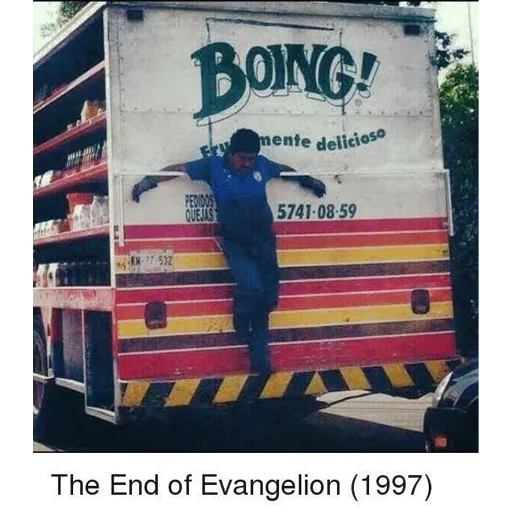 🚨 Стикер «Evangelion Evangelion» для Telegram