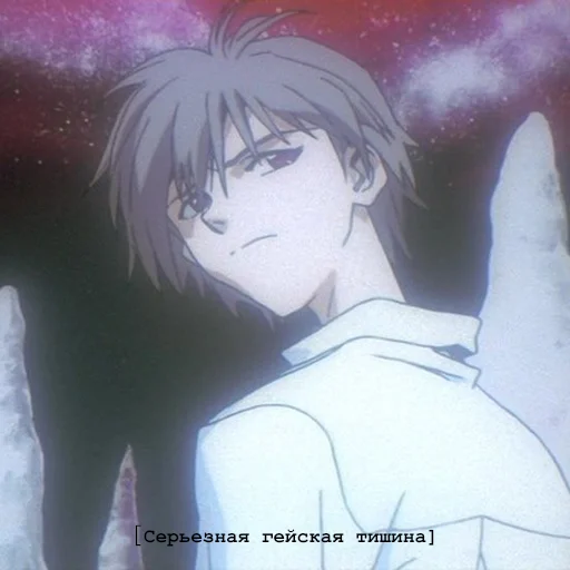 🌑 Стикер «Evangelion Evangelion» для Telegram
