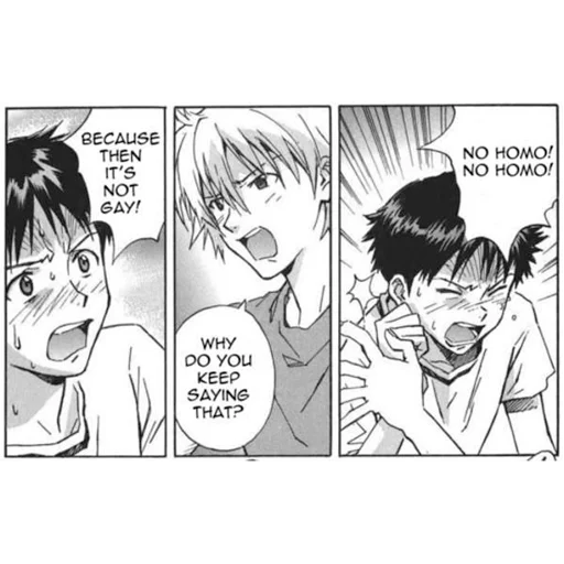 ❤️ Стикер «Evangelion Evangelion» для Telegram