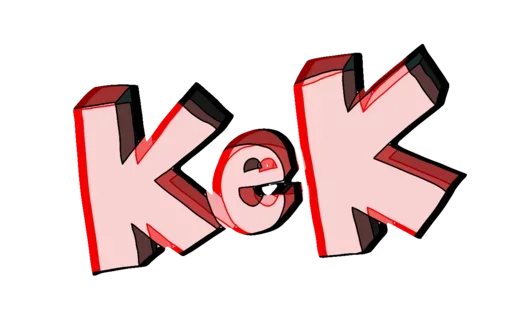 😩 Стикер «Word» для Telegram