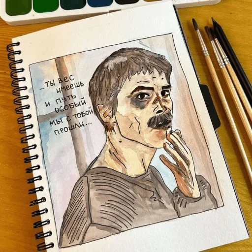 ✍️ Стикер «Слово пацана / СПКНА» для Telegram