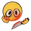 Стикер 33 cursed emoji