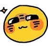 Стикер 43 cursed emoji